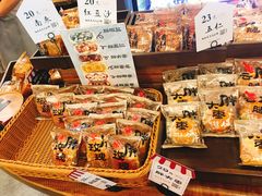 -红跑车HPCBAKERY(汉商店)