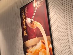 -康师傅私房牛肉面(申虹餐厅店)