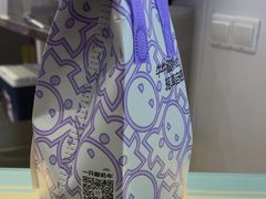 -一只酸奶牛(来福士店)