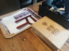 大堂-原麦山丘(望京小街店)