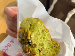 -CC BAGEL&SCONE 贝果与司康(南开大悦城店)
