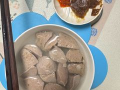 -老四家黄东明牛肉丸