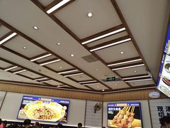 -粉小主·贵州酸汤牛肉粉(南京仙林金鹰店)