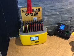 -阿甘锅盔(合生汇购物中心店)