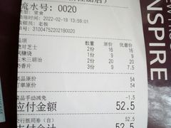 -糖涩(新佳丽店)