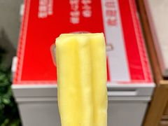 -左庭右院鲜牛肉火锅(桥北印象汇店)