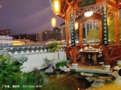 -道南書院·私房菜·早午茶·茶馆