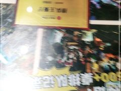 -肥韬茶餐厅(南山mini店)