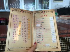 -润生堂(泰然四路店)