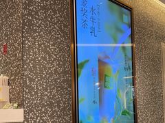 -奈雪的茶(天河城店)