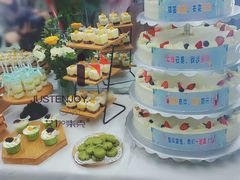 企业茶歇下午茶甜品台-艾加柒克蛋糕茶歇甜品台(春熙路店)