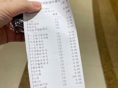 -北海银滩·鉳海(星湖店)