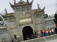 -南岳衡山风景名胜区-南岳大庙