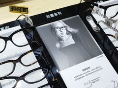 -鲸渝眼镜·浅目视光(春熙路店)