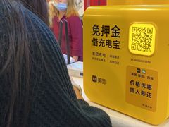 -虾巢(维多利·摩尔城店)
