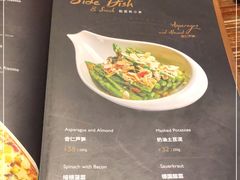 -1886德国汽车餐厅(外滩十六铺码头店)