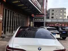 -前门·鲜肉火锅(长风店)