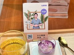 -LANN I 蘭·泰式古法按摩(长宁来福士东八区店)