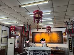 -海碗居老北京炸酱面(增光路店)