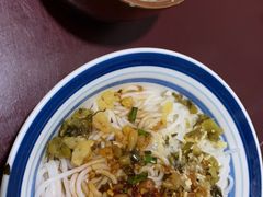 -老字号眼镜子煎包汤包店