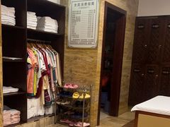 -益健·足疗汗蒸SPA(芙蓉广场店)