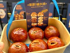 -龙湖杭州滨江天街
