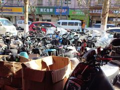 -雅迪电动车(北艾路店)