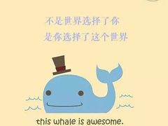 -半秋山西餐厅(襄阳万达店)