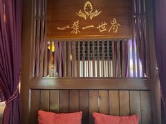 -一叶一世界·素食餐厅(锦华万达店)