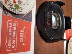 -小隐人家(乐松店)
