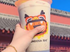 -放哈·甜醅子奶茶创造者(阳光丽景湾店)