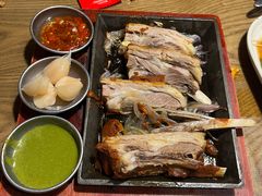 -那时新疆·若羌(经纬汇店)