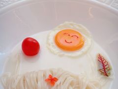长寿面-火璽·園