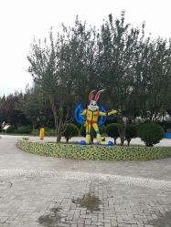 -酷酷兔少儿拓展天地