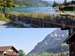-龙疆湖