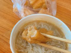 鱼糊粉油条套餐-汪记鲜鱼糊汤粉(沈阳路总店)