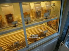 -野上麦田(中贸广场店)