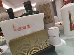 -北京紫金宫饭店