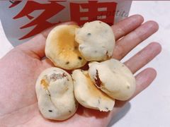 -虎头局·渣打饼行(五一新干线店)