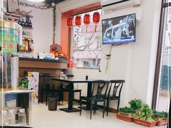 -1910老鲁味海鲜·戳子肉·青岛菜(金沙滩店)