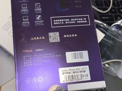 -爱回收(金桥国际商业广场店)