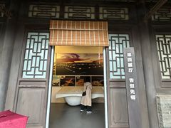 -梁思成纪念馆