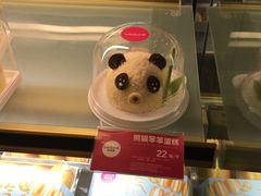 熊猫笨笨蛋糕-味多美蛋糕(潘家园店)