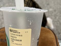 -仙雨林·奶茶鲜果茶(书院巷店)