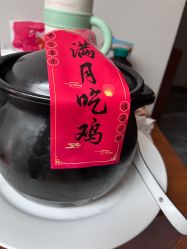 -馨紫罗兰月子会所·独栋月子中心