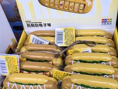 -娃娃集合营(上海闵行天街店)