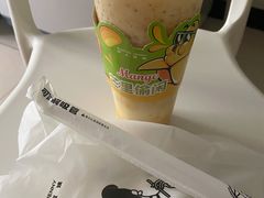 杨枝甘露-沪上阿姨鲜果茶(华新大街店)