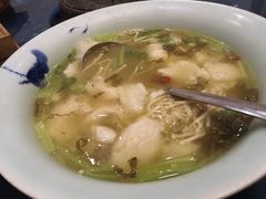 酸汤龙鳞鱼-山东八大碗山东老字号