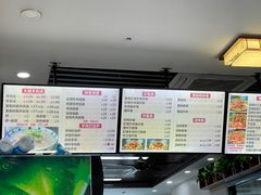 -钢阳酸菜红烧牛肉面(季乐路店)