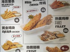 -热将汉堡 HOT SAUCE(下马坊店)